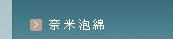 ��ƾT�B��B�t�w��