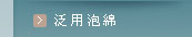 �x�Ϊw��