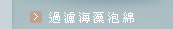 �L�o��Ħ�w��